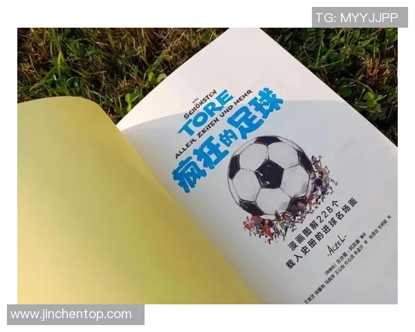 踢足球gv带你领略足球魅力与激情的完美结合与精彩瞬间